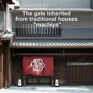Mitsui Garden Shinmachi Bettei 4* Kioto