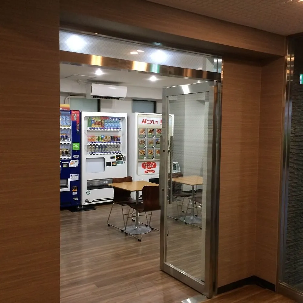 Flexstay Inn Ekoda Tokyo 2*,